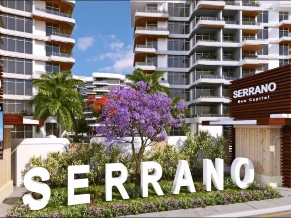 شقة للبيع 221م في كمبوند سيرانو