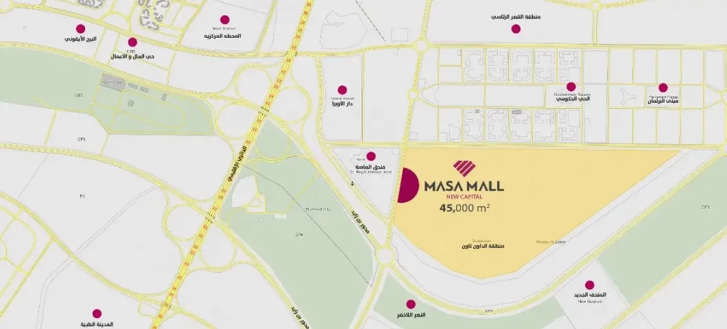عقارات للبيع في ماسة مول