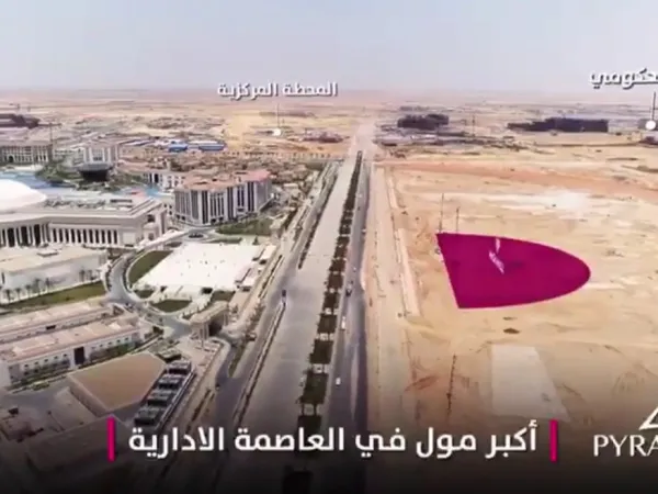 Invest in New Capital at Masa Mall by Pyramids Store Starting From 26m²
