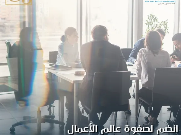 ارخص عيادة 55 م للبيع فى G3 Mall