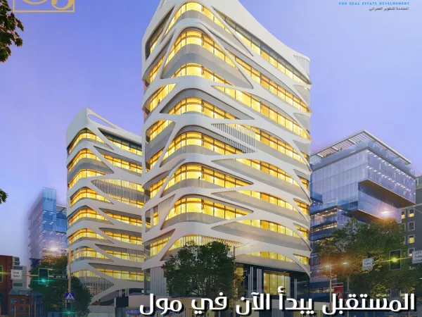 وحدات تجارية للبيع في جي ثري 110 متر