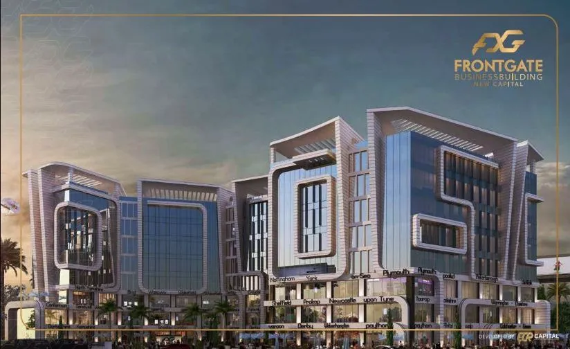Book 26m In FrontGate Business Building With Great Prices