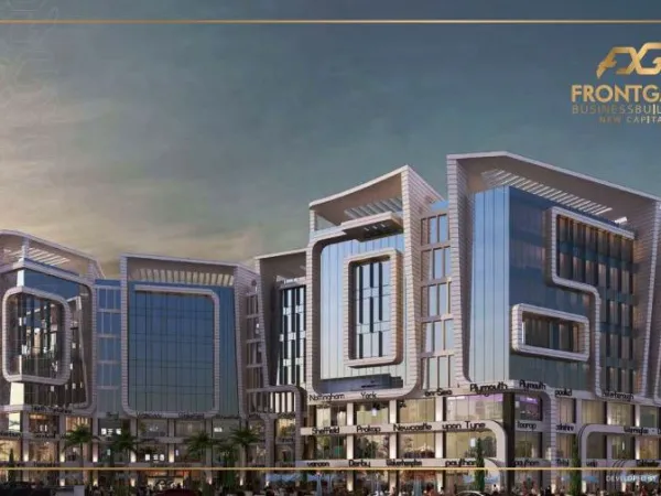 Details Of Clinics In FortGate Mall