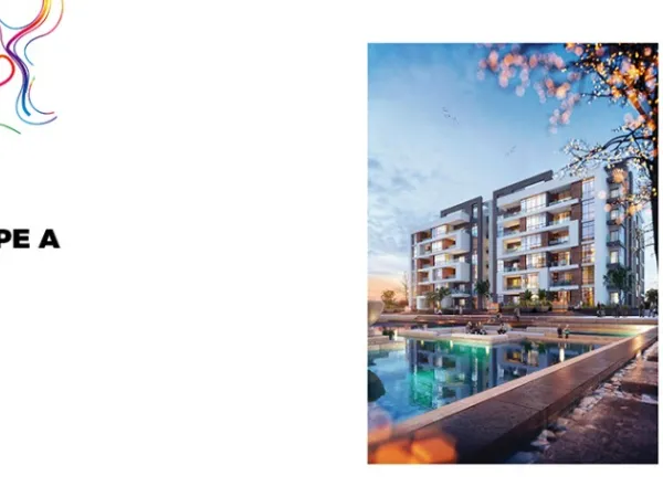 تفاصيل بيع شقة بمساحة 122 متر في كمبوند لاميرادا