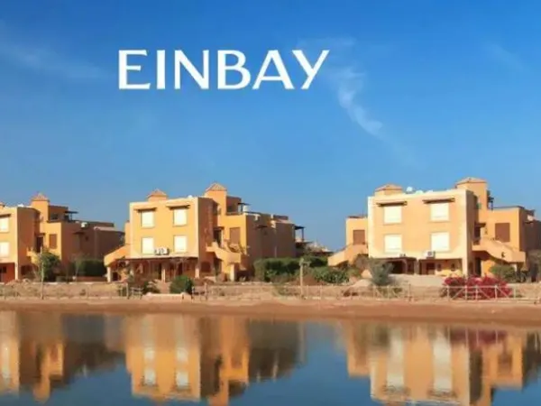 More Than 30% Discount Upon Cash Payment In El Ein Bay