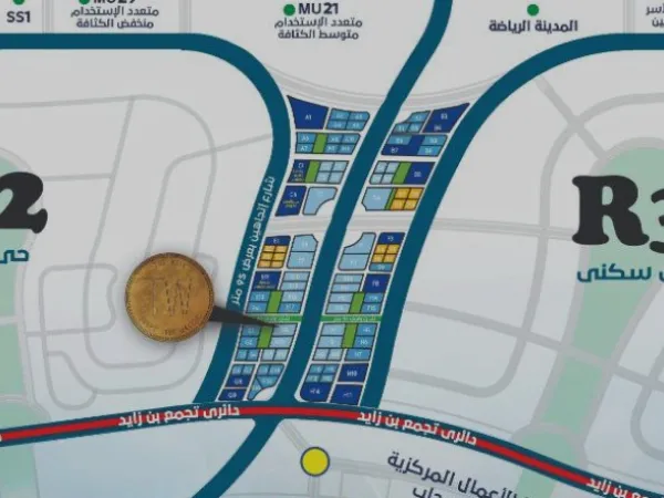 Details About Sale Of a Pharmacy Starting From 150m²​​​​​​​ in Armonia Walk Mall