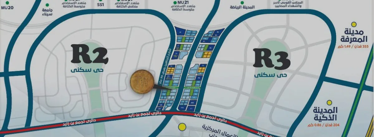 صيدليات للبيع 3 غرف في ارمونيا ووك 150 متر