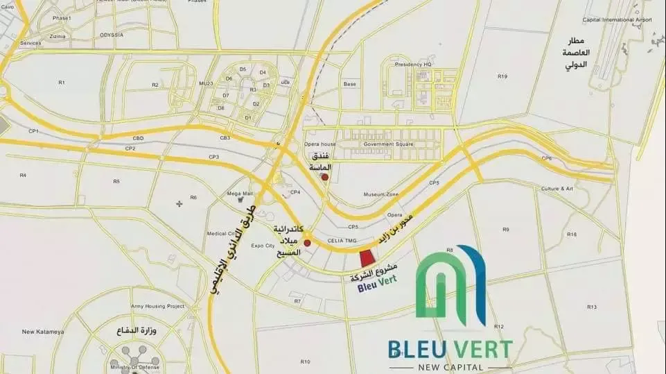 Receive a Town House in The Largest Compounds of New Capital at Bleu Vert Compound