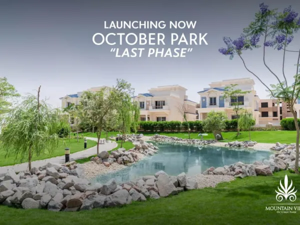 عقارات للبيع في ماونتن فيو أكتوبر بارك 272 متر