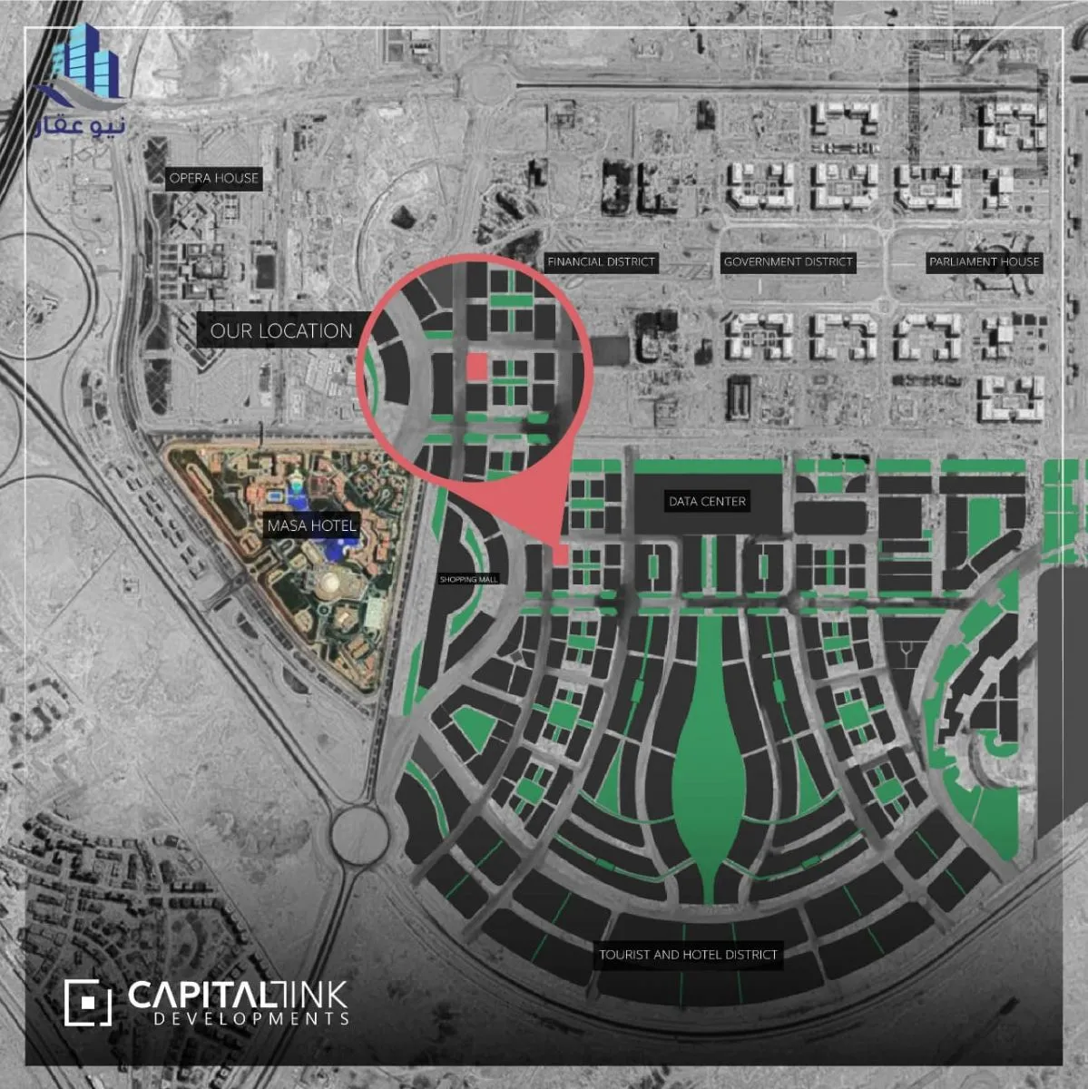 Details of Verona Mall Stores