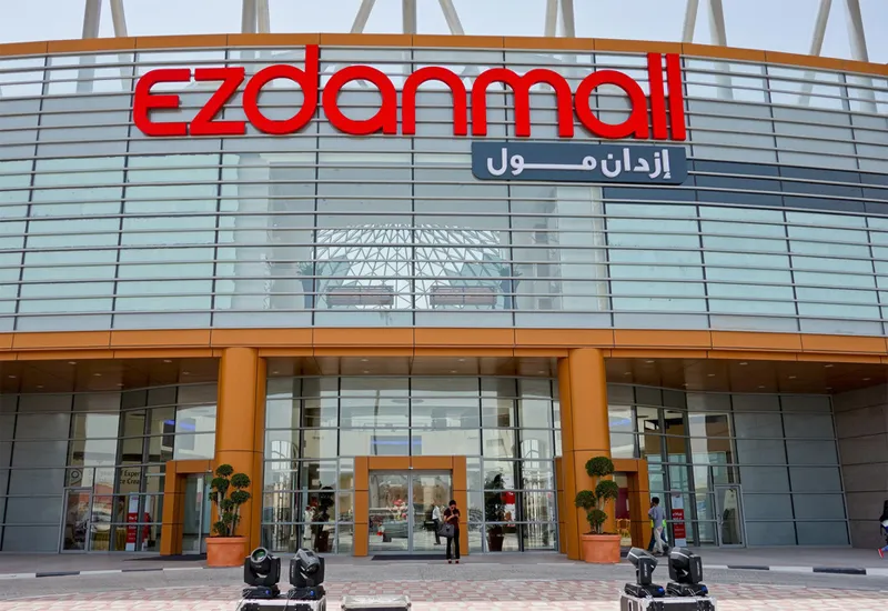 Shops For Sale in Ezdan