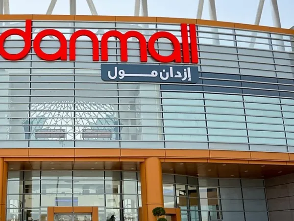 1 Room Shops For Sale in Ezdan 43m²