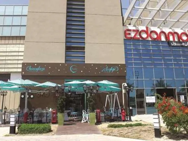 Commercial Units For Sale in Ezdan