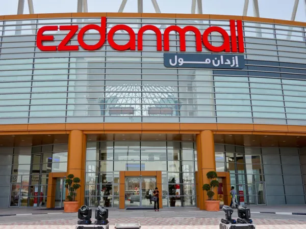 1 Room Commercial Units For Sale in Ezdan