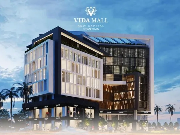 The cheapest Clinic in Vida with 9 years facilities and an area 48m