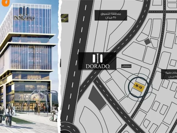 Store in New Capital, Dorado Mall And installments over 9 years
