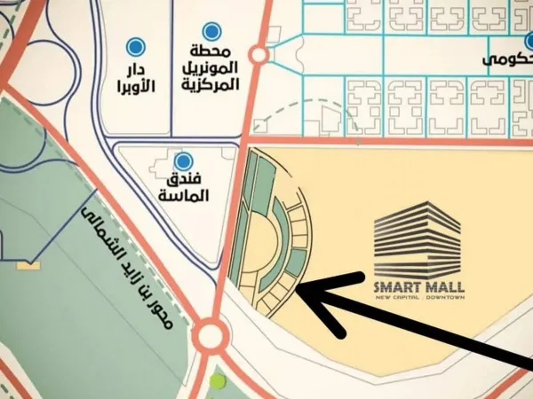 Your Office 122m In New Capital, Smart Mall
