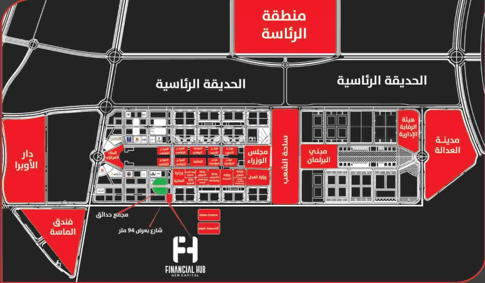 Reserve 50m In Financial Hub