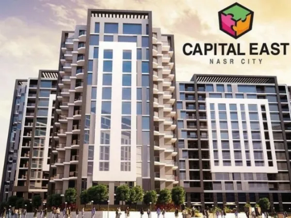 شقة مساحة 130م دور سابع مقدم 20%  للبيع في كابيتال ايست