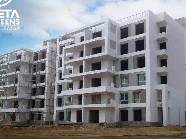 لمحبى الرقي شقه للبيع في بيتا جرينز مدينة المسقبل بمساحة 165م