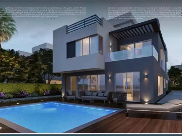 تاون هاوس تسليم فوري 200م هايد بارك