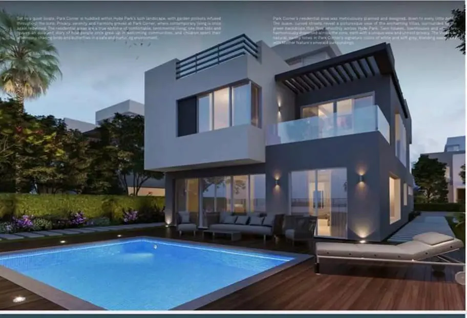 Own Townhouse in Hyde Park Compound New Cairo From 233m²