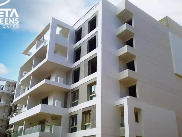 بالتقسيط على مدة تصل إلى 10 سنوات شقق للبيع بيتا جرينز المستقبل بمساحة 133 متر