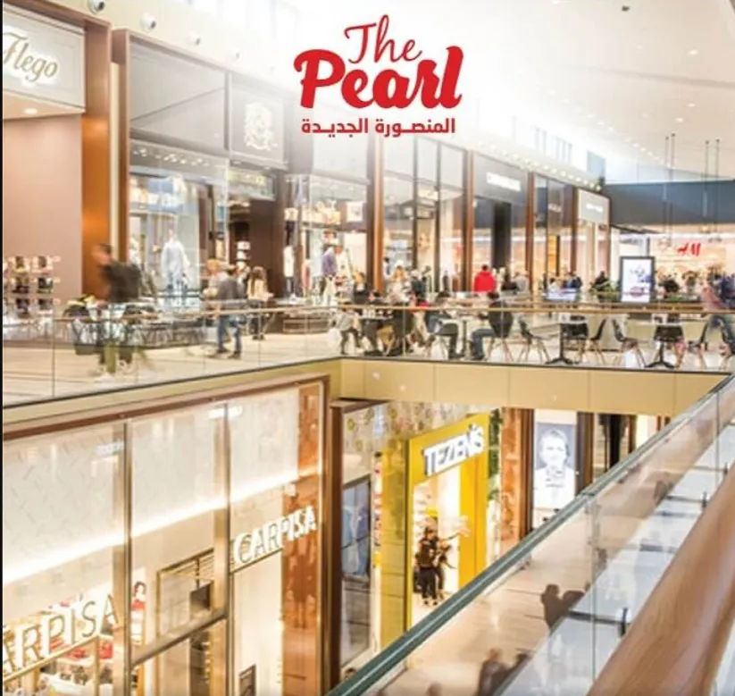ارخص فلل 213م للبيع فى The Pearl المنصوره الجديده