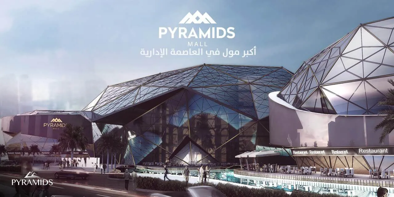 Book Your Store In Pyramids With ​100m