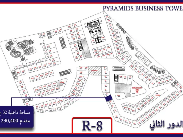 Buy Your Store 137m In Pyramids Mall