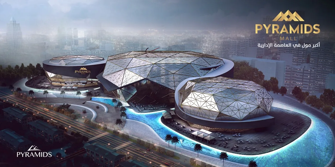 Offices With ​​108m For Reservation In Pyramids New Capital
