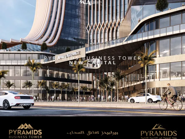 محلك بمساحة 25م في بيراميدز بيزنس تاور