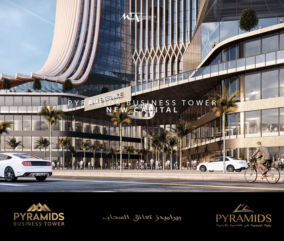 Get A Store In Pyramids Business Tower New Capital