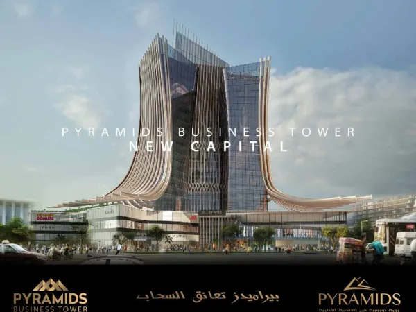 مكاتب بمساحة 110م للحجز في بيراميدز بيزنس تاور