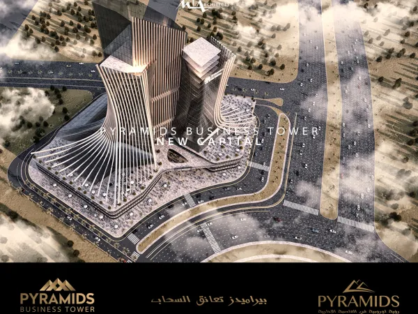 استلم مكتبك في بيراميدز بيزنس تاور العاصمة الجديدة