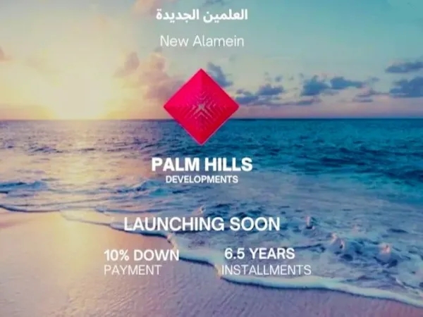 Details Of Palm Hills Resort Apartments