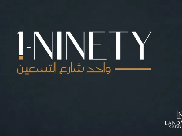 Hurry Up To Buy An Office In 1-Ninety New Cairo