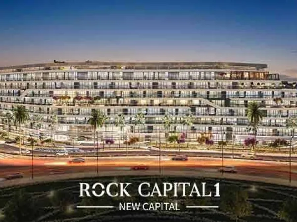 For Sale In Installments, Store 72m In Rock Capital 1