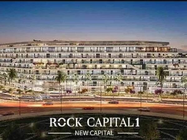 In installments, buy A Clinic In Rock Capital 1 Mall