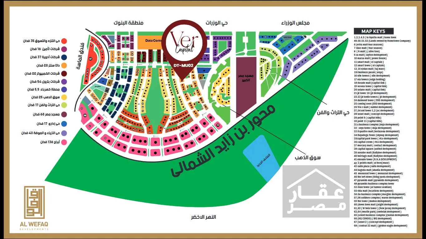 Pharmacy For Sale Immediate Receipt In Ver Capital