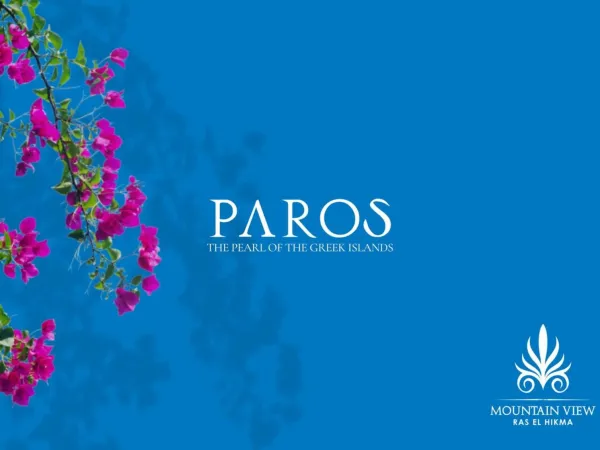 سارع بشراء بنتهاوس في باروس بمساحة 163م