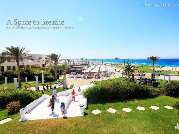 تاون هاوس 253م في قرية باروس