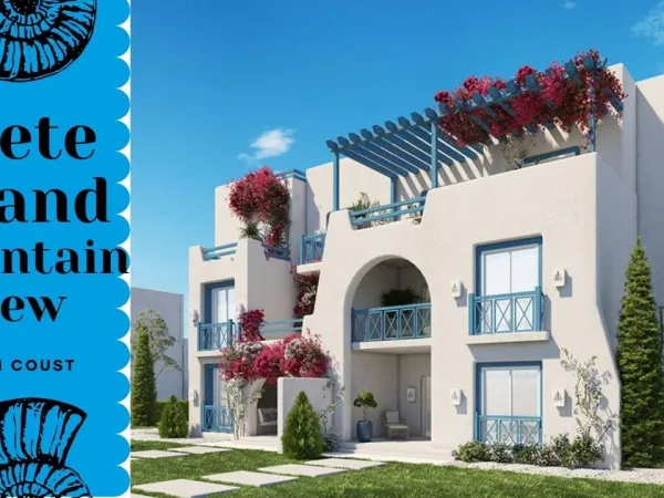 شاليهك بمساحة 92م في كريت ايلاند