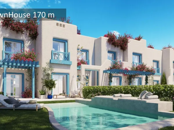 تاون هاوس بمساحة 150م أسكن في سكالا