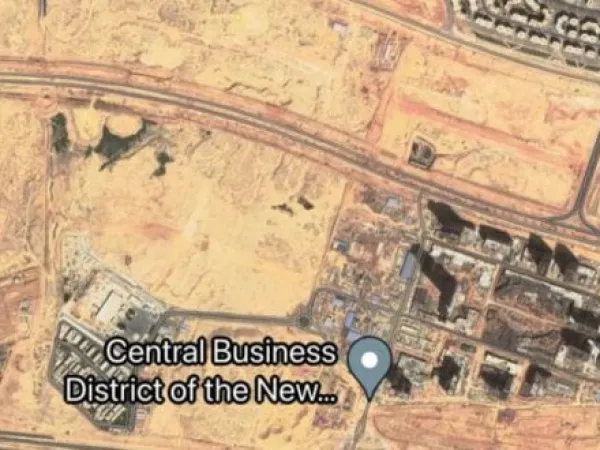 Details About Central Iconic Tower Offices