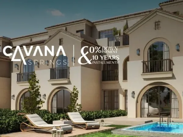 امتلك وحدتك في كافانا سبرنج سراي بأنظمة سداد مُنوعه