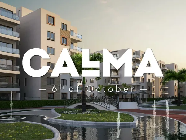 إمتلك دوبلكس في كالما حدائق اكتوبر بمساحة تبدأ من 230م