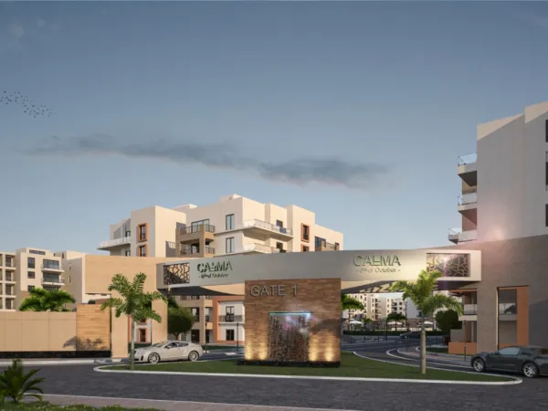 سارع بالحجز في كالما وحدات مساحاتها 246م