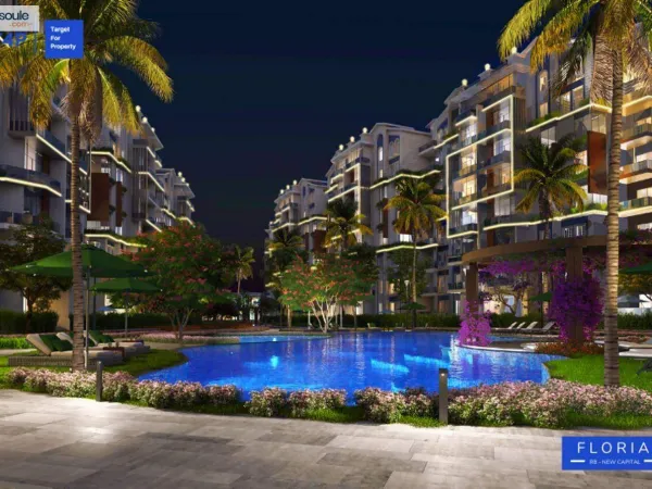 شقة للبيع 115 متر في فلوريا العاصمةالجديدة