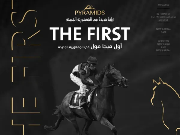 Buy Your Store Starting From 95m² in Pyramids Business New Capital mall